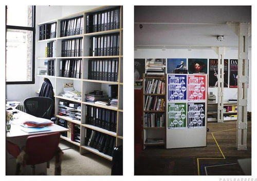 专业画册设计师的工作室 创意与功能并存的设计空间