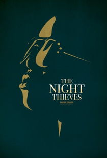 平面设计类专业组获奖作品赏析 创意与视觉的完美交融